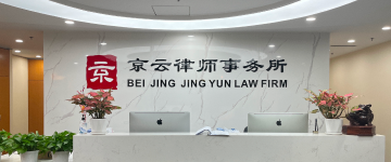 鄂温克族自治-首屏背景图