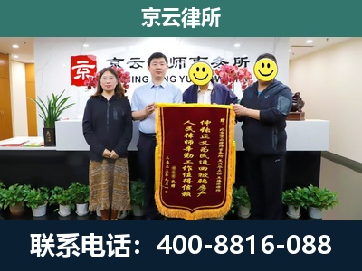 鄂温克族自治-工贸厂房拆迁维权律师