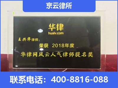 鄂温克族自治-企业展示图