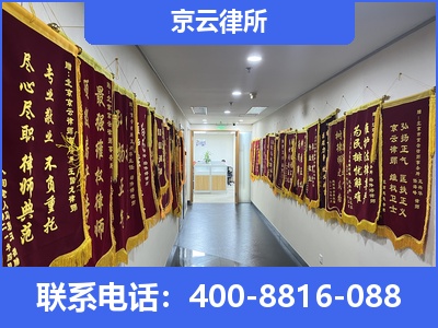 鄂温克族自治-企业展示图